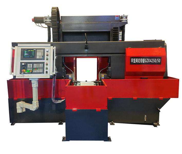 纵横之间，尽显高效：GZK4250/50平竖两切带锯床